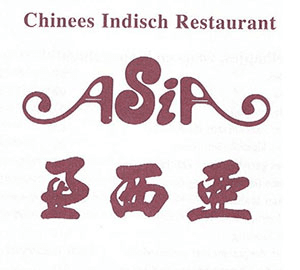 Restaurant Asia Wijchen